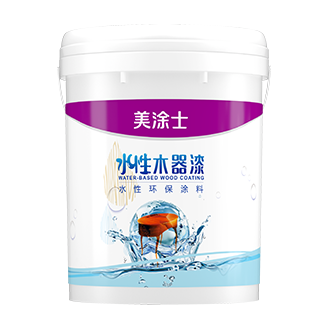 彩乐园水性肤感漆产品体系