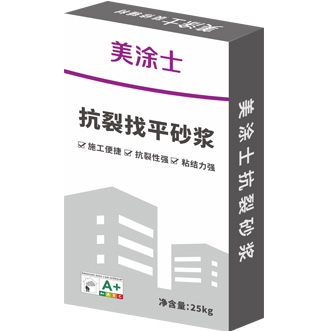 彩乐园聚合物抗裂找平砂浆