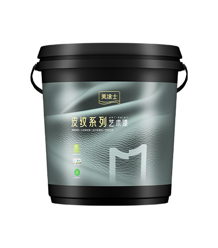 彩乐园奢颜纯色艺术漆