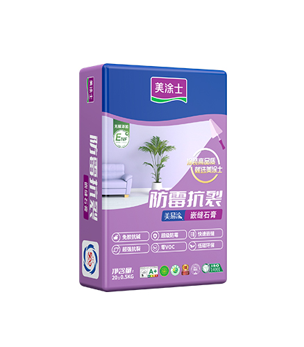 美易涂防霉抗裂嵌缝⽯膏